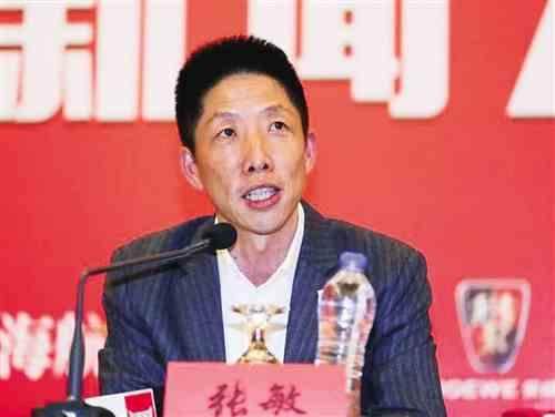 世界杯高清赛事直播入口-上港集结正式开启冬训 俱乐部解释为何更名海港